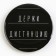 Setting icon "with a joke" d = 56mm mix