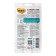 Many Mnyams tidbit for sterilized cats from turkey and chicken, 13.5 cm, 3x5 g