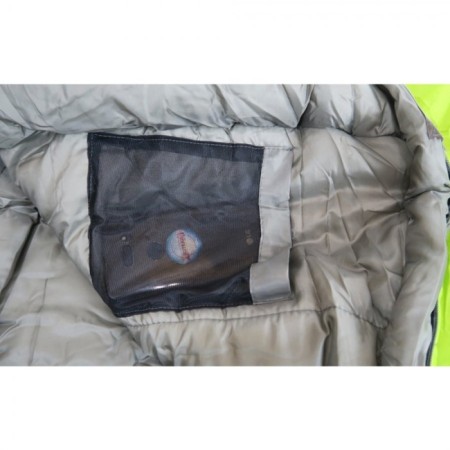 The sleeping bag Tramp Rover, Coconut, 2 layers, left, 80x220 cm, -10 ° C-7