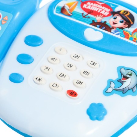 Musical telephone "Funny Journey", Russian voice acting, blue color-1