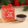 New Year! Black tea "I give you a fairy tale" taste: orange, 50 g.