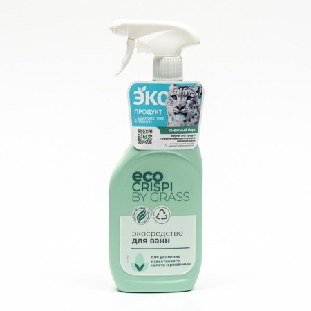 Ethnicity for baths CRISPI, 600 ml