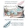 Balls for washing linen shade, 4 pcs, color mix