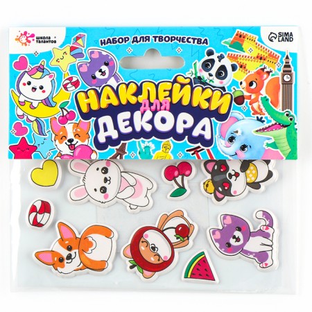 Set for creativity "animals", stickers for decor-2