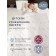 Bloor Bio-Textiles blanket, with granules, size 110x140 cm