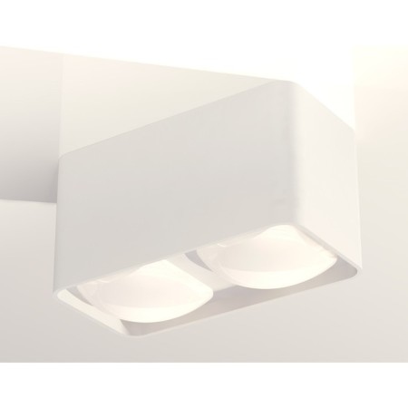 Ambrella Light Acrylic lamp, XS7850022, MR16 GU5.3, GU10 LED 10 W, color white sand, white matte-1