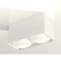 Ambrella Light Acrylic lamp, XS7850022, MR16 GU5.3, GU10 LED 10 W, color white sand, white matte