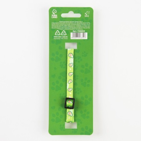 A collar for dogs and cats with Fasteks "Avocado", 30x1 cm-4