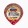 DEMALLE DEMENTE "Davi jelly!", Bear, 13 g 100 pcs