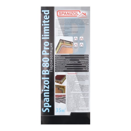 The vapor barrier is reinforced, (Spanizol B 80), 1.6x21.87 m (35 m2 in roll)-3