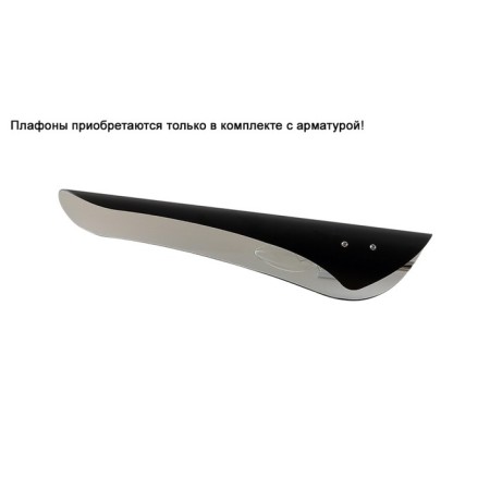 Crystal Lux, Rafael 3540/001, 24x7.5 cm-1
