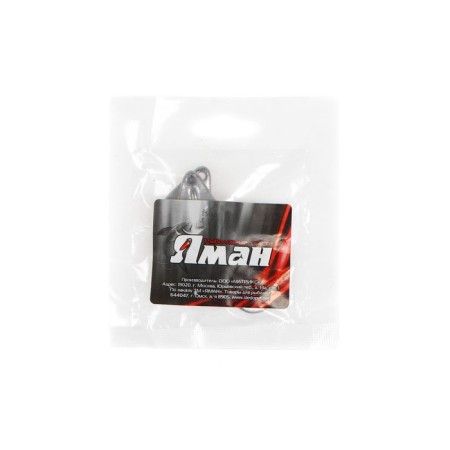 Cargo spoon "Yaman", 17 g-2