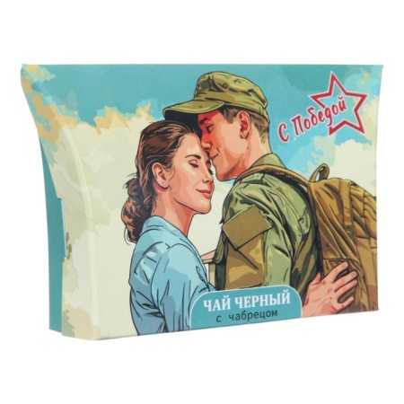 Чай черный "Победа" с чабрецом, 30 г-1