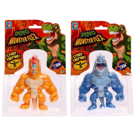 The stretching figure of Monster Flex. Dino, 14 cm, 14 types, mix-4