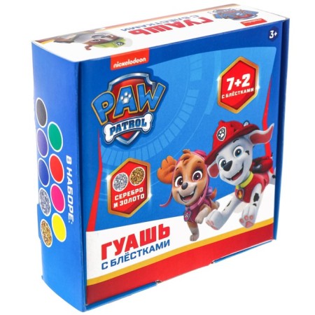 Gouache 7 colors + 2 colors with sparkles (gold, silver) 20 ml, PAW PATROL, Caramel-2