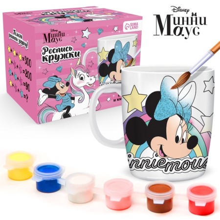 Set, mug for coloring, 250 ml, Minnie Mouse