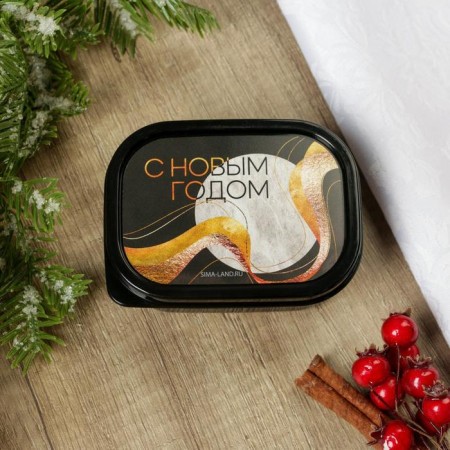 Lunch-Box "Happy New Year", 150 ml-1