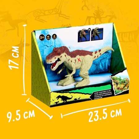 Tirex Dinosaur figure, paws move, sound effects-6