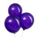 Latex ball 12 ", pastel, set of 100 pcs., Purple color