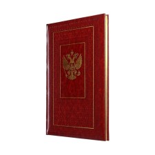 Note book A4 64 LL DEVENTE.SYMBOL, TV regional lawsuit leather, TIS F, T TIS, Z, Las, KRM BL70, Cor