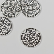 Souvenir wallet metal 
