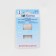 Sewing needles, with a golden ear, authentic, 12 pcs, HN-07