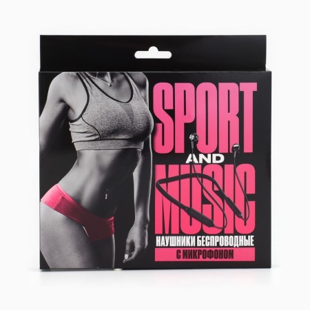 Wireless headphones with a microphone "Sport and Music", model LV-15-5