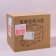 Organizer for storage, multi -level, 2 boxes, 26 × 20.7 × 21.8 cm, white color