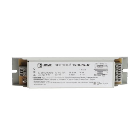 Epra for fluorescent lamps In Home ETL-236-A2, 2x36 W, T8/G13-1