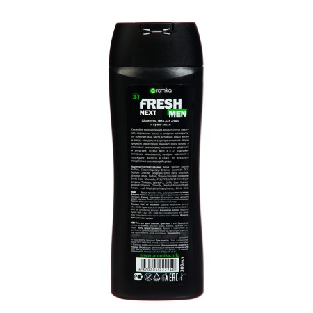 Shampoo for men 3 in 1 Fresh Next, 300 ml-1
