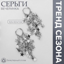 Earrings hanging 
