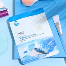 Mask Mask Moisturizer for Facial Extract with a Swallow Nest