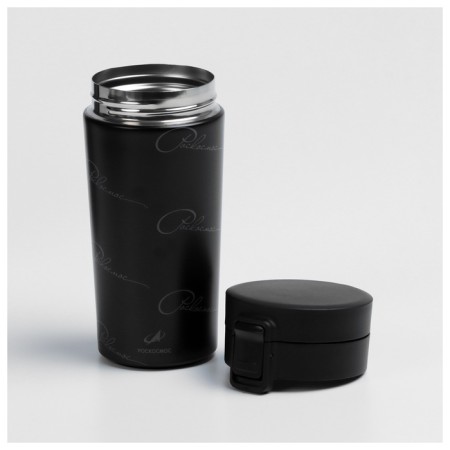 Thermal circle Roscosmos x Onlytop, 380 ml, black color-4