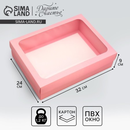 Gift box, packaging, "pink", 32 x 24 x 9 cm