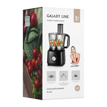 Galaxy Line GL 2313, 1000 W, 1.2 l, 2 speeds, pulse mode, black-9