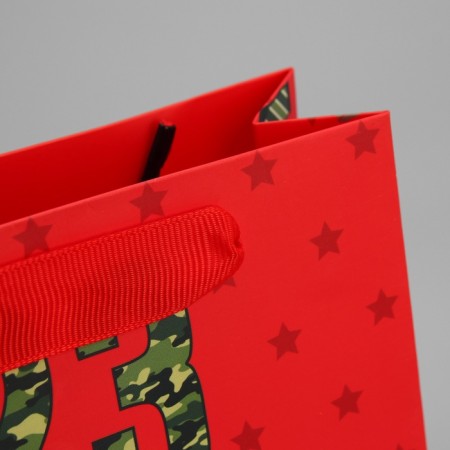 Gift Laminated horizontal package, packaging, “socks for the defender”, S 15 x 12 x 5.5 cm-5