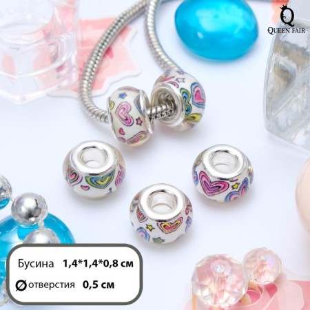 Busina "Love", color in silver
