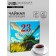Gift tea "Tank", 12 bags