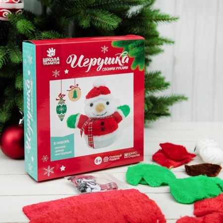 Set for creating a toy from Plush "Snowman", needle