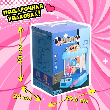 Automat for toys "Mega-Surprise", color mix-5
