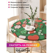 Gingerbread tablecloth tablecloth, round, oxford, elastic band, size 140x140 cm, diameter 105-120 cm