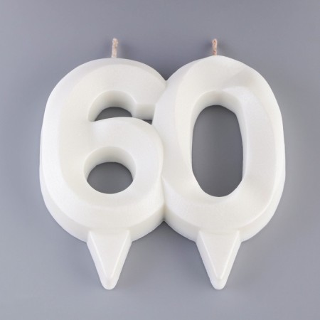 Candle in the cake jubilee "line", number "60", pearl, 6.5 cm-2