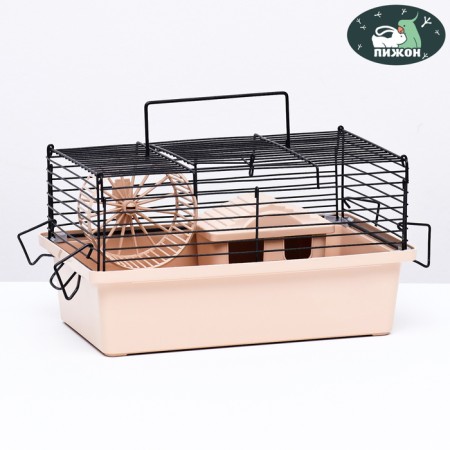 Mini cell for rodents "Pijon" No. 1, equipped, 27 x 15 x 13 cm, beige