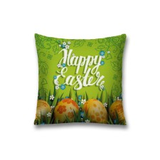 Decorative pillowcase 