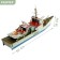 Designer 3D "Frigate"