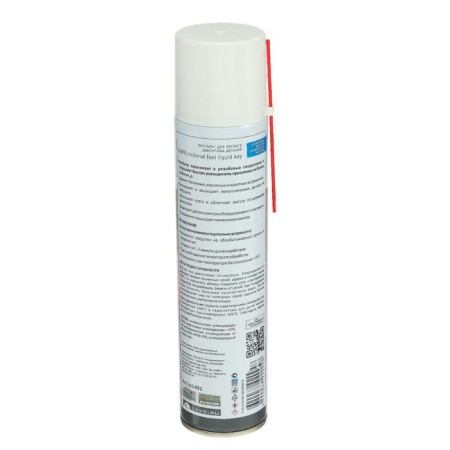 Lavr liquid key, 400 ml, Aerosol LN1491-3