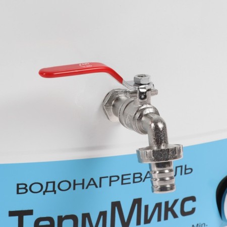 Wall -mounted Termix, with AVN, 1250 W, 20 l, white-3