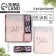 Diary and charger (4500 MAH) of "wonderful moments", set