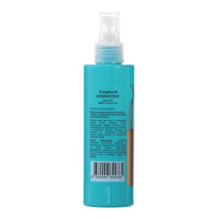 Salt hair spray Compliment effect of beach waves, 200ml-5