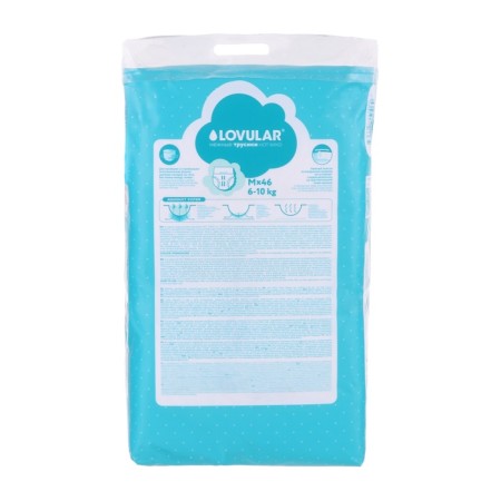 Hot Wind, M 6-10 kg, 46 pcs.-1